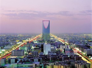Cidade de Riyadh
